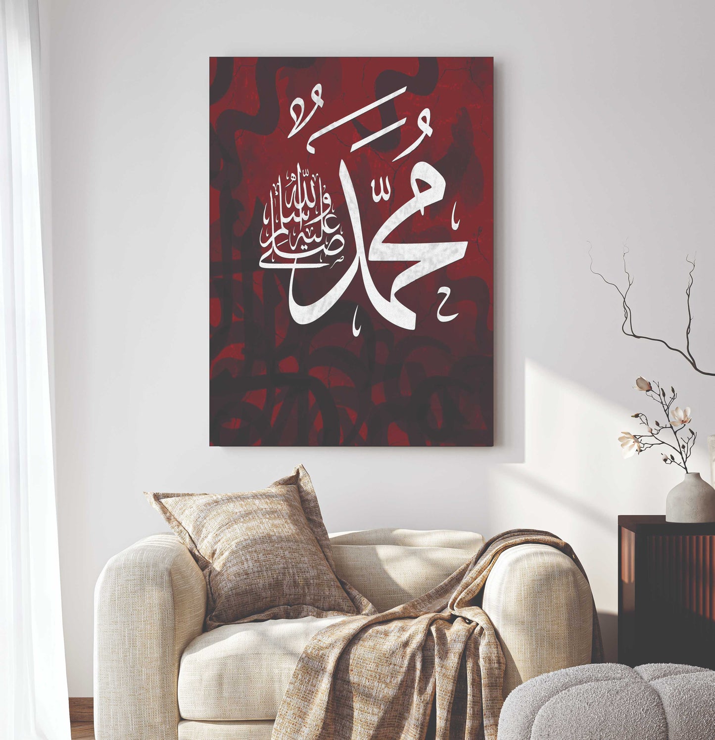 Islamic Wall Art Wooden Phototile Frames for Wall Decor