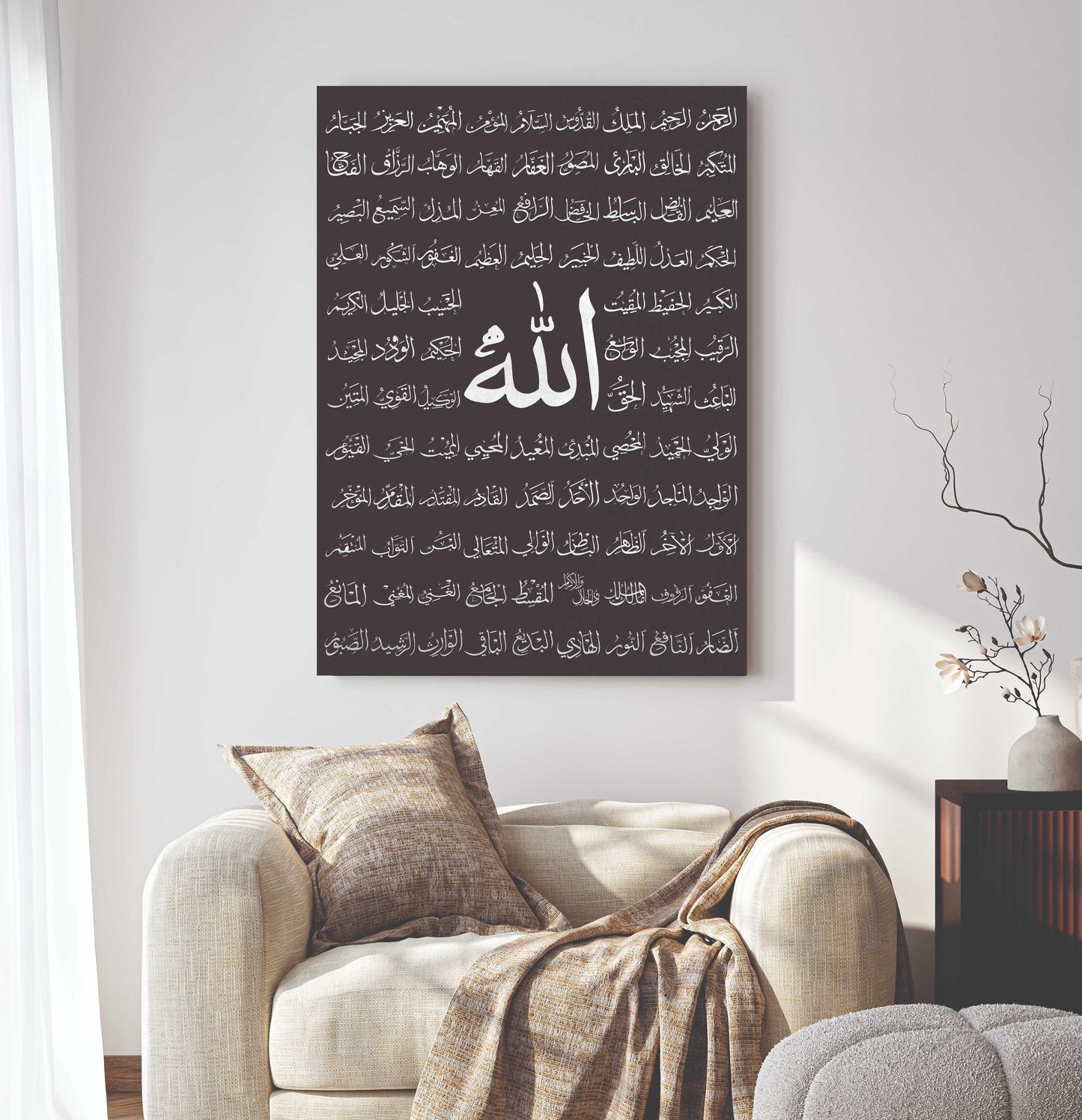Islamic Wall Art Wooden Phototile Frames for Wall Decor