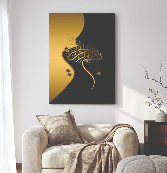 Islamic Wall Art Wooden Phototile Frames for Wall Decor