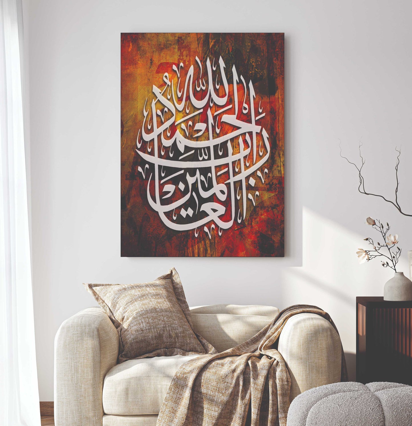 Islamic Wall Art Wooden Phototile Frames for Wall Decor