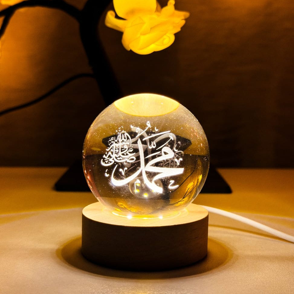 Crystal Ball 3D Arabic Night Lamp Muhammad Name