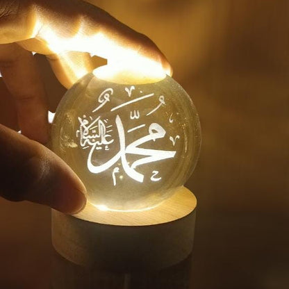 Crystal Ball 3D Arabic Night Lamp Muhammad Name