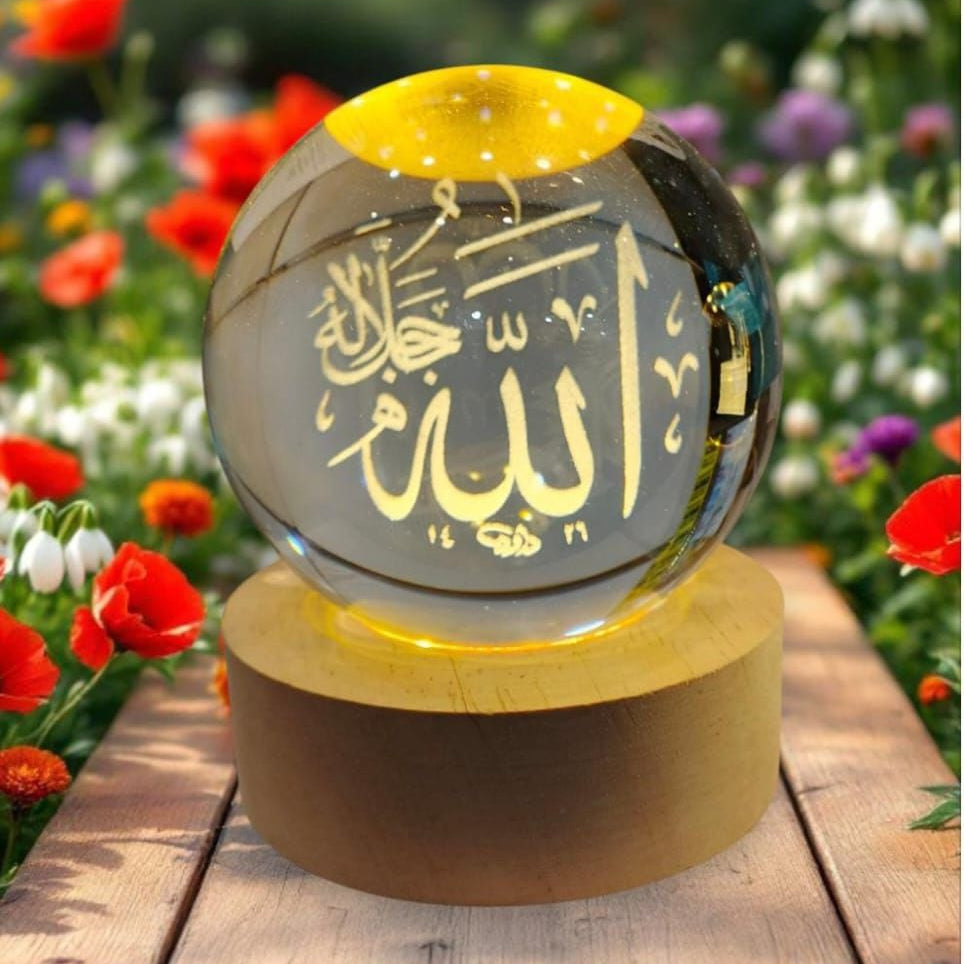 Crystal Ball 3D Arabic Night Lamp Allah Name