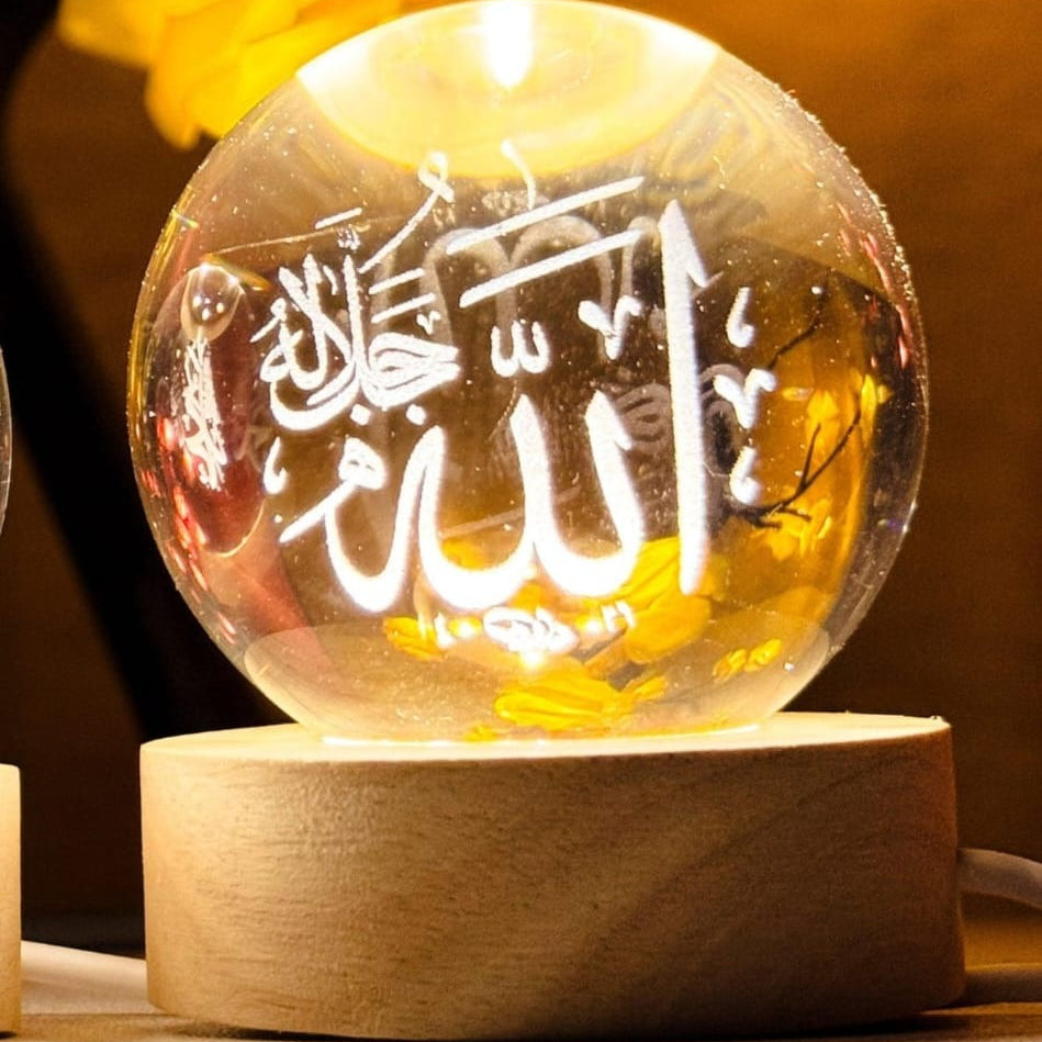 Crystal Ball 3D Arabic Night Lamp Allah Name