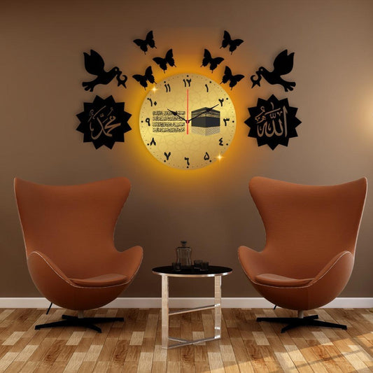 Islamic Calligraphy Analogue Wall Clock