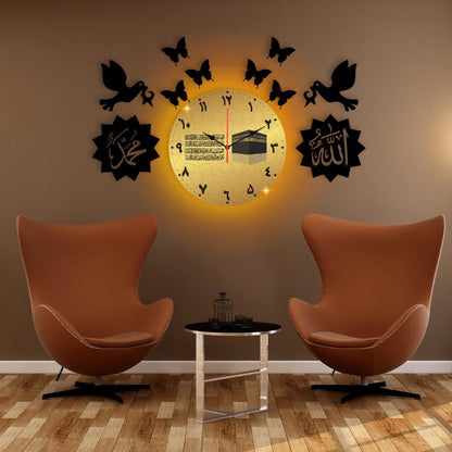 Islamic Calligraphy Analogue Wall Clock