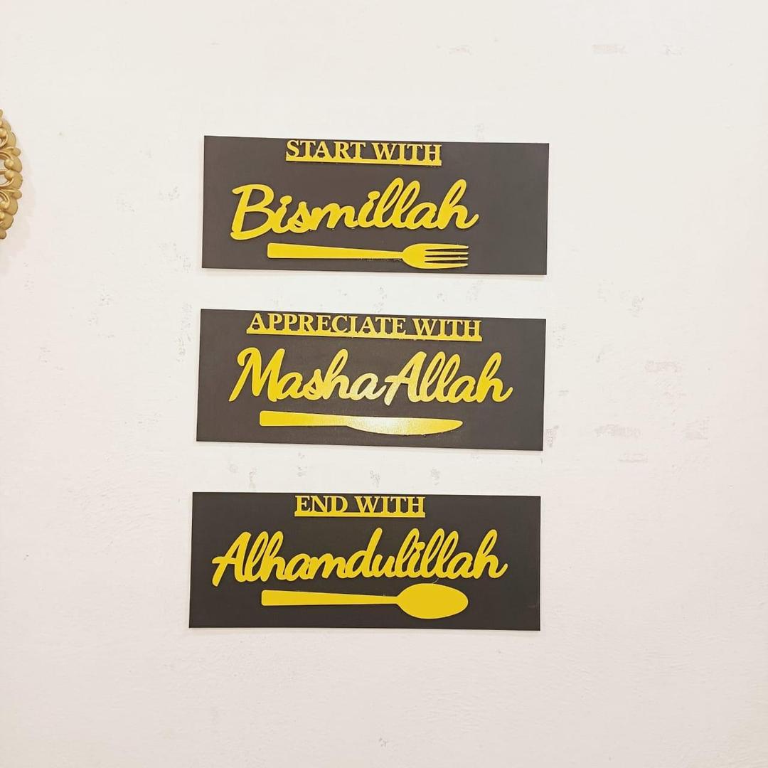 3D Islamic Wooden Wall Art