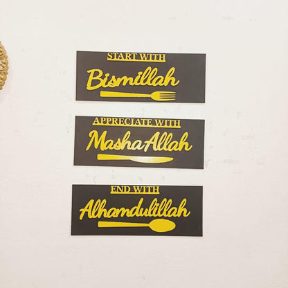 3D Islamic Wooden Wall Art