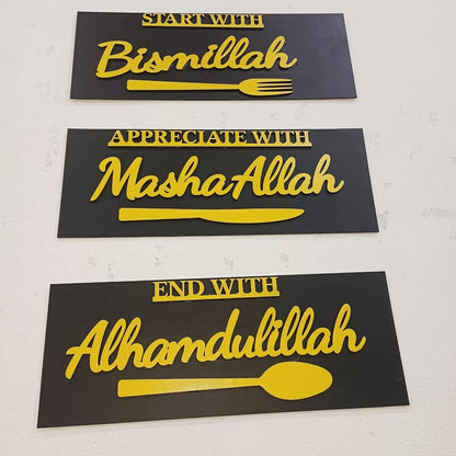 3D Islamic Wooden Wall Art